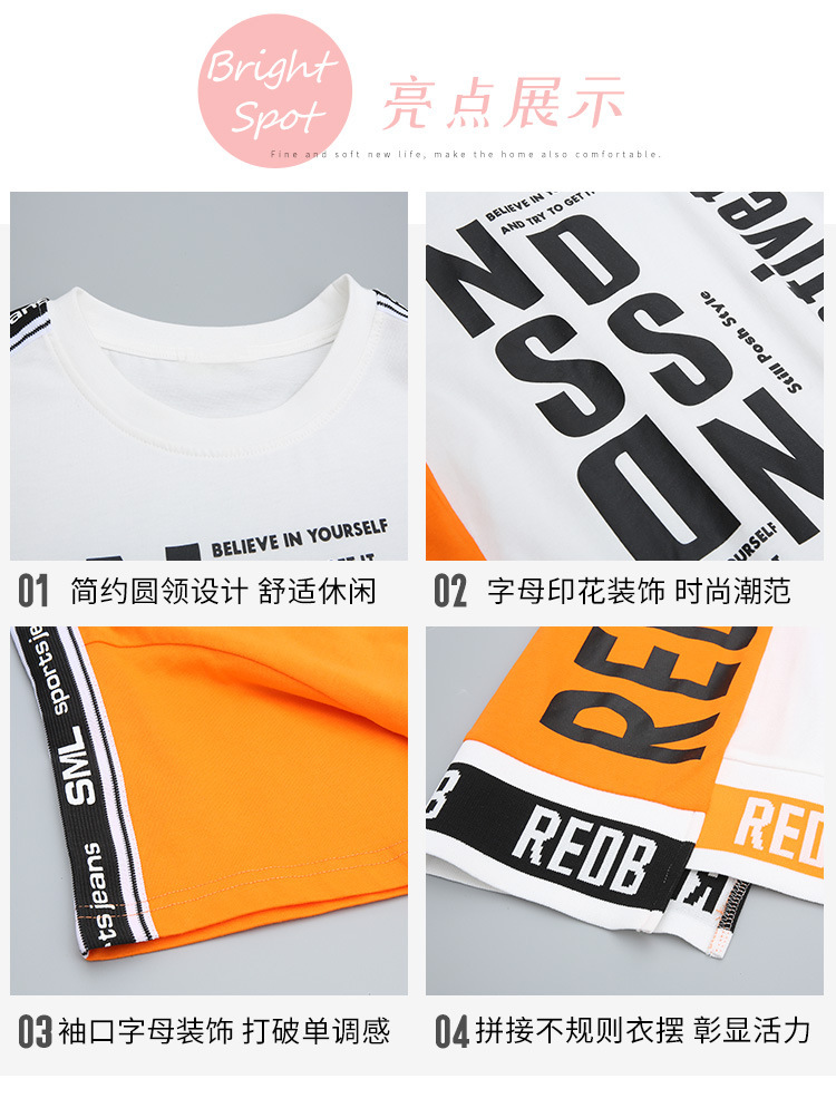 dr5201 เสื้อ เด็กโต 3 ตัวต่อแพ็ค 110-170(เลือกไซส์ได้ให้ครบแพ็ค)