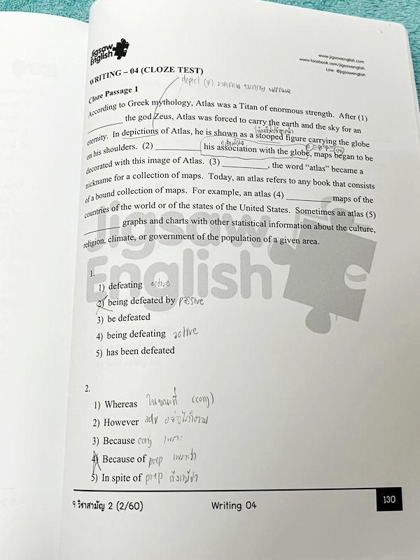 ►ครูจิ๊กซอว์◄ ครู Jigsaw 9 วิชาสามัญเล่ม 1,2 และเล่ม Extra รวม 3 เล่ม เน้นตะลุยโจทย์ทั้งเซ็ท จดครบเกือบทั้งเล่ม จดละเอียด มีจดความหมายและวิธีการใช้ศํพท์ ลายมือจดโดยน้องที่ติดเตรียมอุดม และแพทย์มหิดล