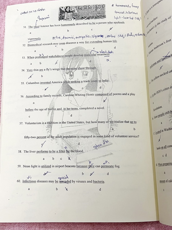 ►ครูพี่แน้ต◄ หนังสือกวดวิชาภาษาอังกฤษครู P’NAT ติวอังกฤษพิชิตทุกข้อสอบ ในหนังสือเป็นตะลุยโจทย์ทั้งเล่ม จดเฉลยครบเกือบทั้งเล่ม มีโจทย์บางข้อเว้นว่างไปบ้าง ไม่ได้จดและไม่มีเฉลย