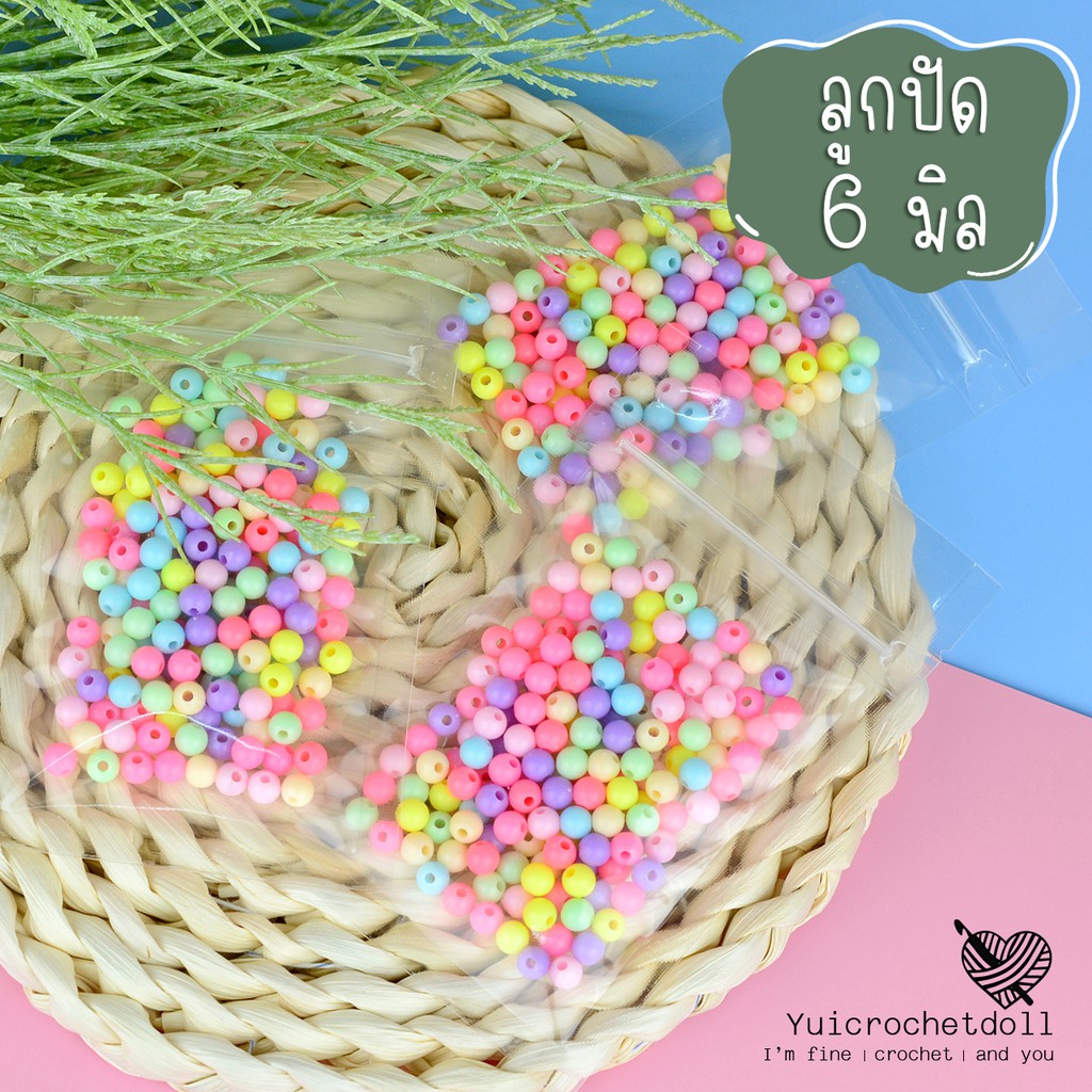ลูกปัดกลม 6 มิล โทนสีพาสเทล DIY Craft ᵔᴥᵔ [พร้อมส่ง ♡ ]
