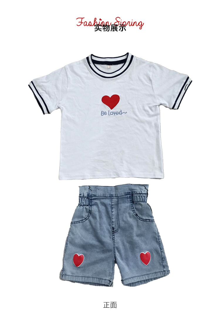 dr5337 เสื้อ+กางเกง เด็กโต 3 ตัวต่อแพ็ค 110-160 (เลือกไซส์ได้ให้ครบแพ็ค)
