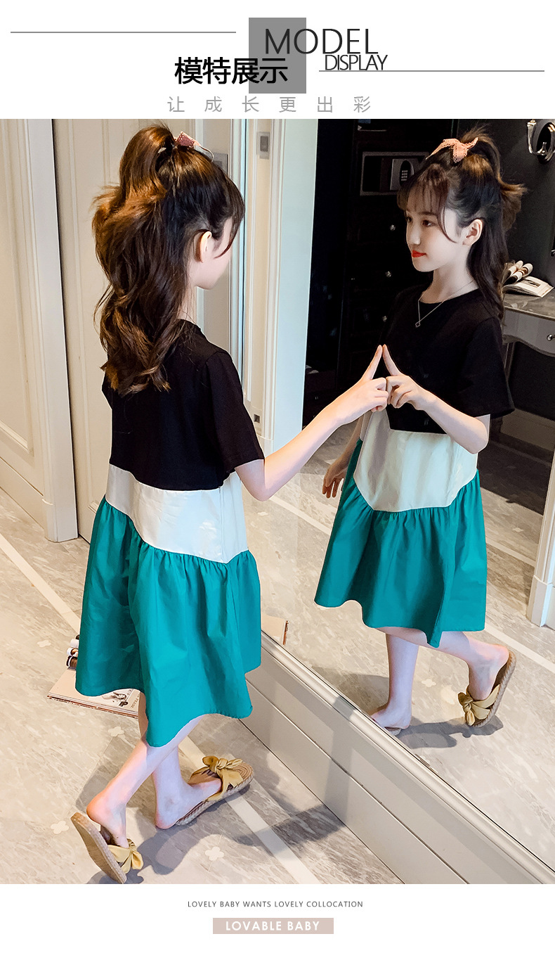 dr5290 เดรส เด็กโต 3 ตัวต่อแพ็ค 110-170 (เลือกไซส์ได้ให้ครบแพ็ค)