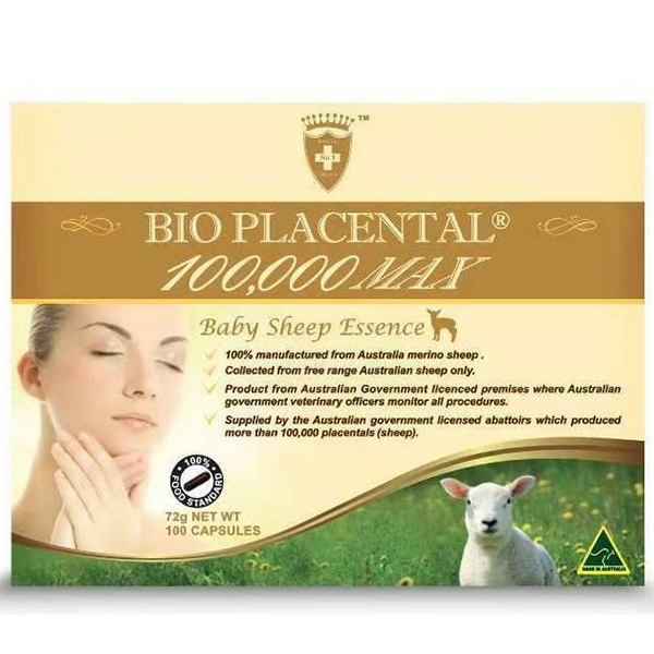 พร้อมส่งฟรี รกแกะ Wealthy health 100000 MAX เข้มข้นที่สุดในท้องตลาด เป็น Bio รกแกะออสเตรเลีย