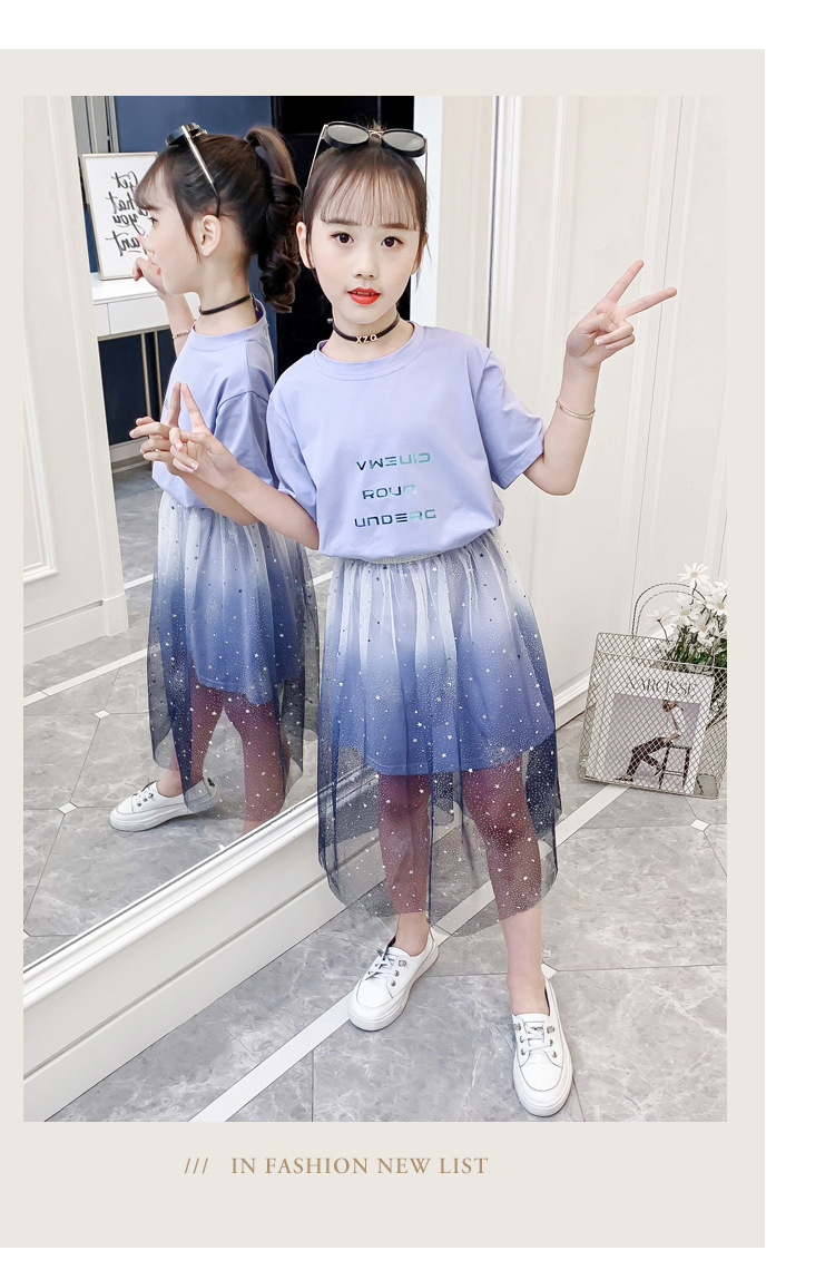dr5179 เสื้อ+กระโปรง เด็กโต 3 ตัวต่อแพ็ค 110-160 (เลือกไซส์ได้ให้ครบแพ็ค)