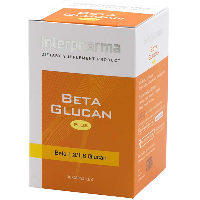 พร้อมส่งฟรี เสริมภูมิคุ้มกัน สยบอนุมูลอิสระ Interpharma Beta Glucan Plus 30 เม็ด