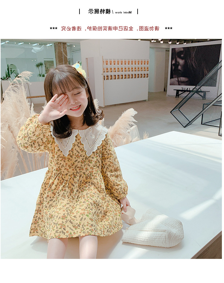 yw1224 เดรส size 7-15 5 ชุดต่อแพ็ค
