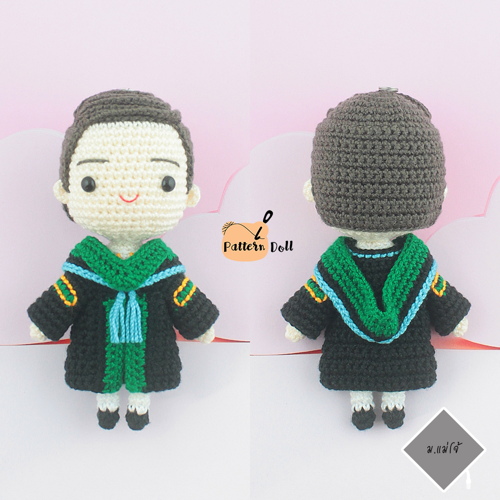 หนังสืองานฝีมือตุ๊กตาถักโครเชต์ชุดรับปริญญาจิ๋ว