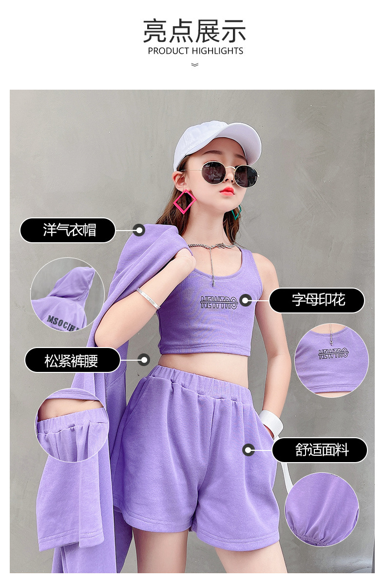 dr5156 3ชิ้น เสื้อ+กางเกง เด็กโต 3 ตัวต่อแพ็ค 110-170 (เลือกไซส์ได้ให้ครบแพ็ค)