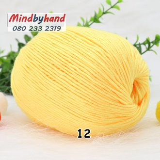 ไหมพรม Baby รหัสสี 12 Click Yellow