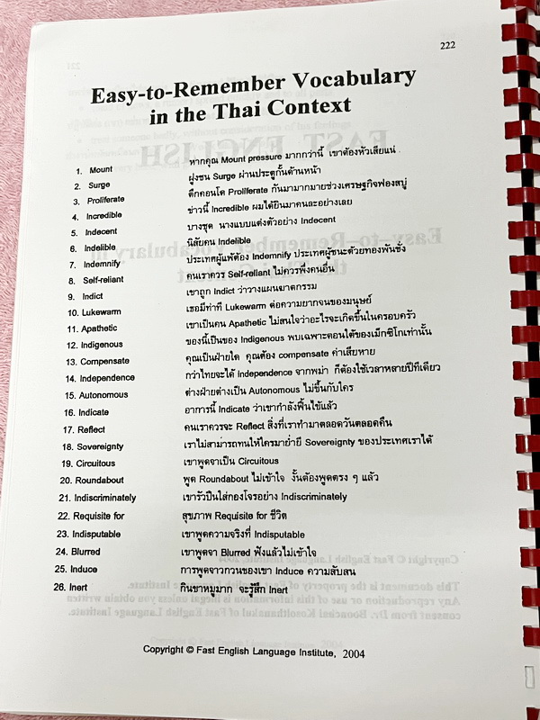 ►Fast English◄ หนังสือกวดวิชา Fast English เล่ม Vocabulary หนังสือรวมคำศัพท์แบบละเอียดมาก มีคำศัพท์หลายหมวดหมู่ มีตัวอย่างประโยคประกอบคำศัพท์ทุกประโยค ในหนังสือมีเขียนเล็กน้อย คำศัพท์และตัวอย่างประโยคตีพิมพ์สมบูรณ์ หนังสือเล่มหนาใหญ่