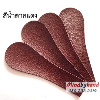 ฝาปิดกระเป๋า (ลิ้นกระเป๋า)