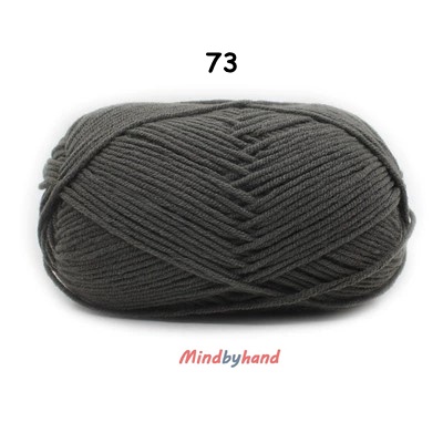 Milk Cotton เส้น4ply สีพื้น 73 Gray camel