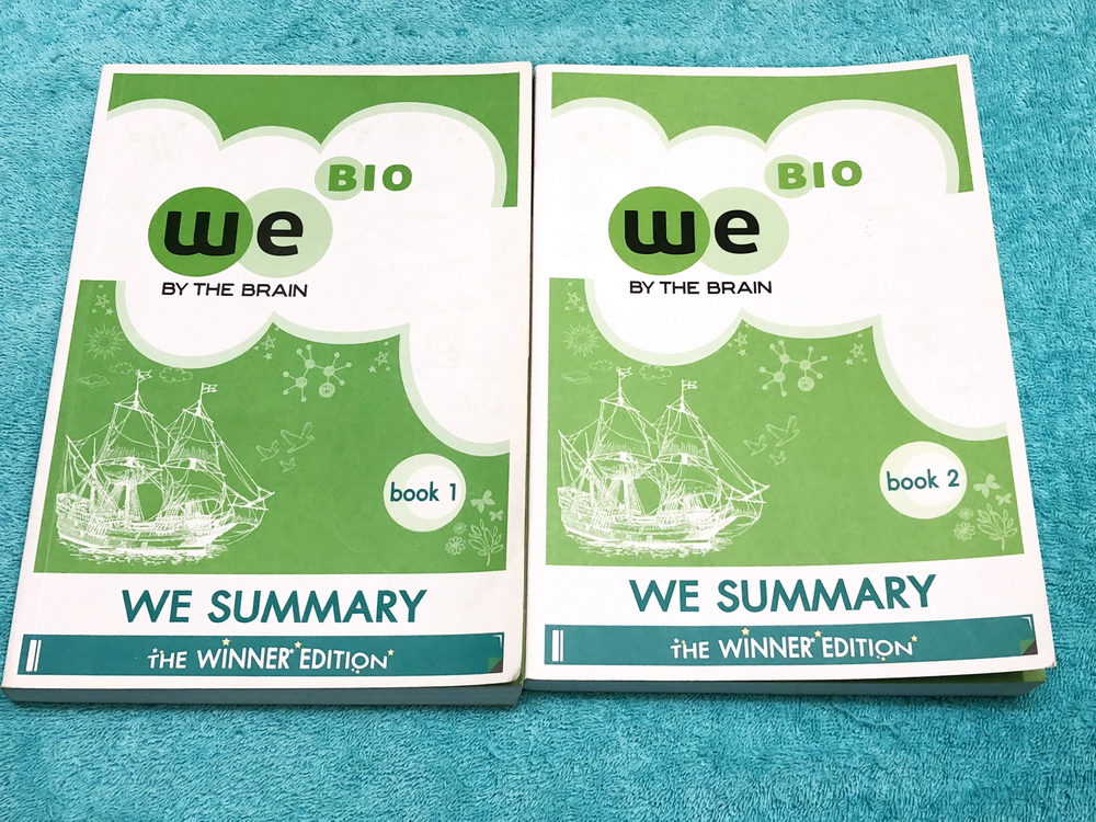 ►วีเบรน◄ We Summary The Winner Edition เล่ม 1+2 หนังสือกวดวิชาสรุปเนื้อหาชีววิทยา ม.ปลาย ครบทั้งหมดทุกบท อ่านเข้าใจง่าย ตรงตามหลักสูตรของกระทรวงศึกษาธิการ อาจารย์มีเน้นจุดที่ชอบออกข้อสอบ มีสรุปเนื้อหากระชับและเทคนิคลัดเยอะมาก พิมพ์สีทั้งเล่ม มีภาพน่ารักๆป