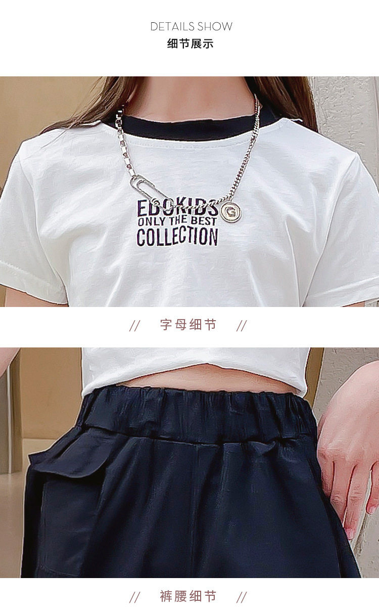 dr5198 เสื้อ+กางเกง เด็กโต 3 ตัวต่อแพ็ค 110-160 (เลือกไซส์ได้ให้ครบแพ็ค)