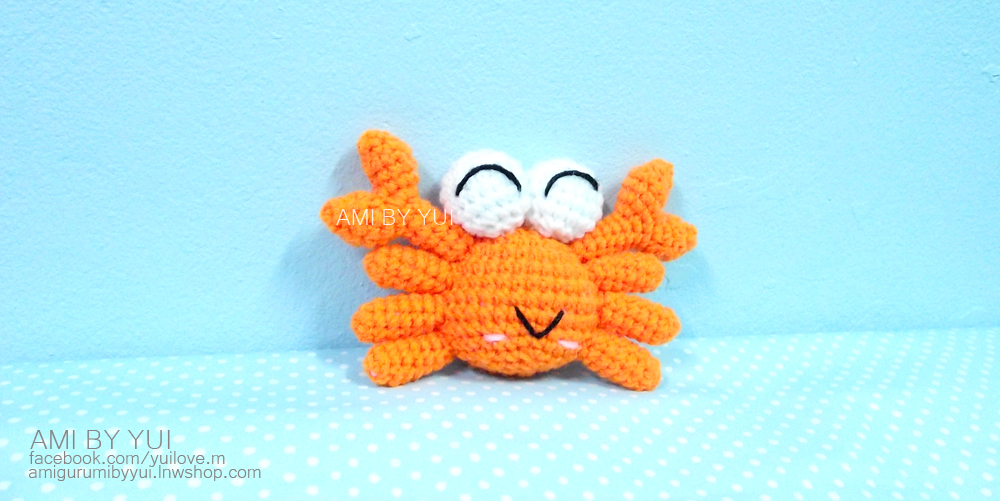 ตุ๊กตาถักไหมพรมปูยิ้มแฉ่ง Crab