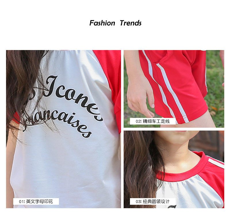 mu530 เสื้อ+กางเกง 3 ตัวต่อแพ็ค เด็กโต size 120-130-140-160 (เลือกให้ครบแพ็ค) **สินค้าลดราคาจากโรงงาน จนกว่าสินค้าจะหมด** สำเนา