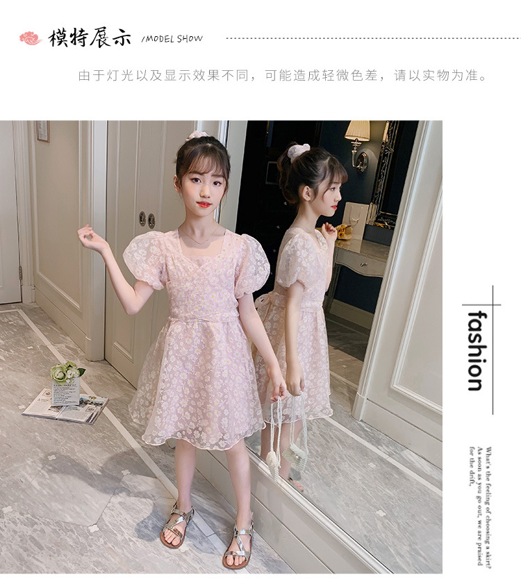 dr5471 เดรส เด็กโต 3 ตัวต่อแพ็ค 110-160 (เลือกไซส์ได้ให้ครบแพ็ค)