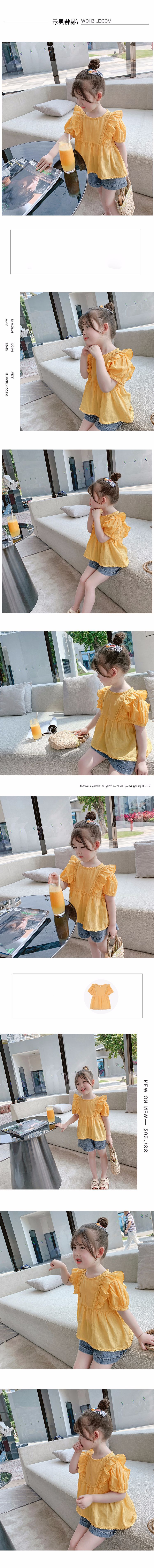 yy52 เสื้อแขนสั้น size 7-15 5 ชุดต่อแพ็ค (เลือกไซส์ได้ ให้ครบแพ็ค)