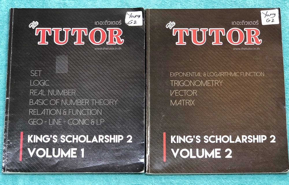 ►สอบทุนเล่าเรียนหลวง◄ พี่ตุ้ยเดอะติวเตอร์ หนังสือกวดวิชาทุนคิง King's Scholarship เล่ม 1+2 มีสรุปสูตรเนื้อหาสำคัญ เนื้อหาและสูตรตีพิมพ์สมบูรณ์ทั้งหมด มีโจทย์ระดับยากมาก เหมาะสำหรับเด็กที่มีพื้นฐานดี จดครบเกือบทั้งเล่ม จดละเอียด มีเฉลยด้านหลัง