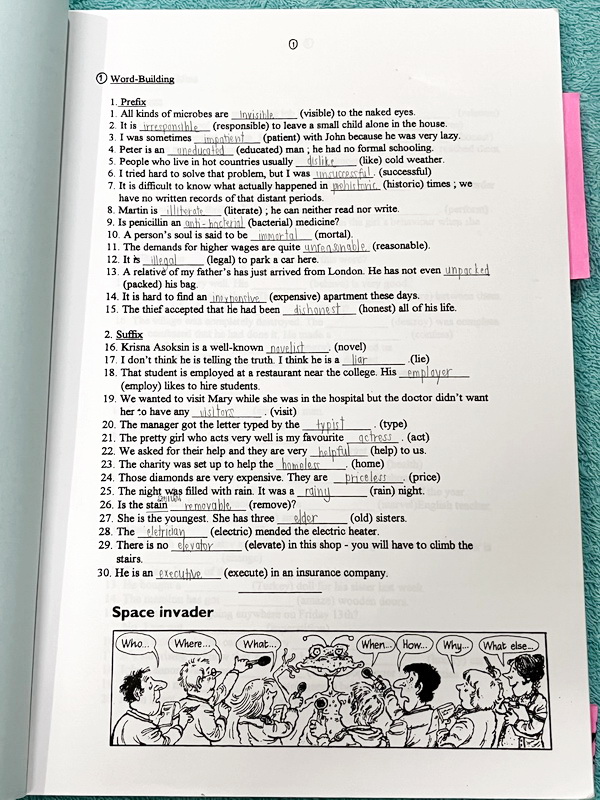 ►อ.ถ้วย◄ หนังสือเรียนภาษาอังกฤษครูพี่ถ้วย คอร์ส Grammar เล่ม 1-2 สอบเข้าเตรียมอุดม + ชีทเฉลย + ชีทสรุปแกรมม่า ในหนังสือมีโจทย์เยอะมาก มีจดบางหน้า จดละเอียด มีชีทเฉลยใช้คู่กับหนังสือให้ต่างหาก และมีชีทตัวอย่างการสรุป Grammar ย่อๆให้พอเข้าใจแบบภาพรวม ควรจำเ
