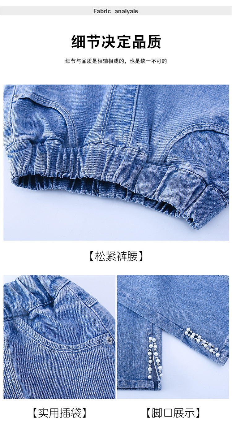 dr4992 กางเกง เด็กโต 3 ตัวต่อแพ็ค 110-170 (เลือกไซส์ได้ให้ครบแพ็ค)