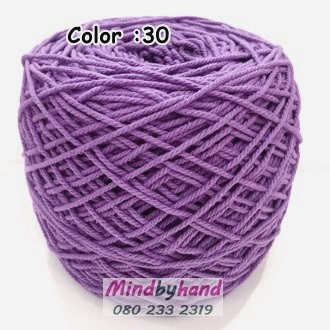 เชือกฟอก เกรด A สี 30 สีม่วง