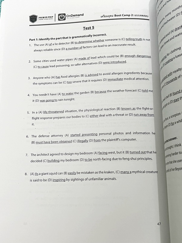 ►สอบเข้าเตรียมอุดม◄ หนังสือเรียนพิเศษ Boot Camp2 สอบเข้าเตรียมอุดม วิชาภาษาอังกฤษ มีโจทย์ Test 15 ชุด มีจดบางหน้า จดละเอียด มีเฉลยครบทุกชุดครบทุกข้อ