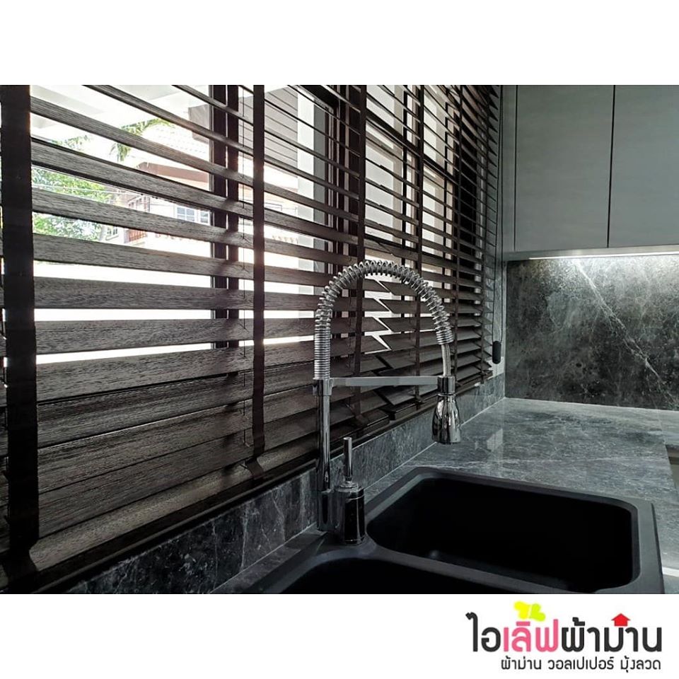 [H445] ศิวาลัย จรัญฯ ผ้าม่าน และมู่ลี่ไม้