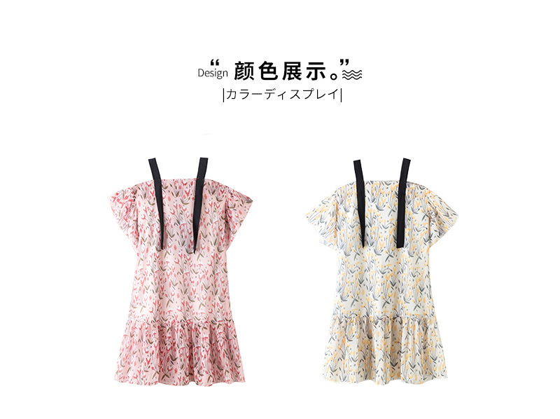 mu555 เดรส 3 ตัวต่อแพ็ค เด็กโต size 120-170 (เลือกให้ครบแพ็ค)