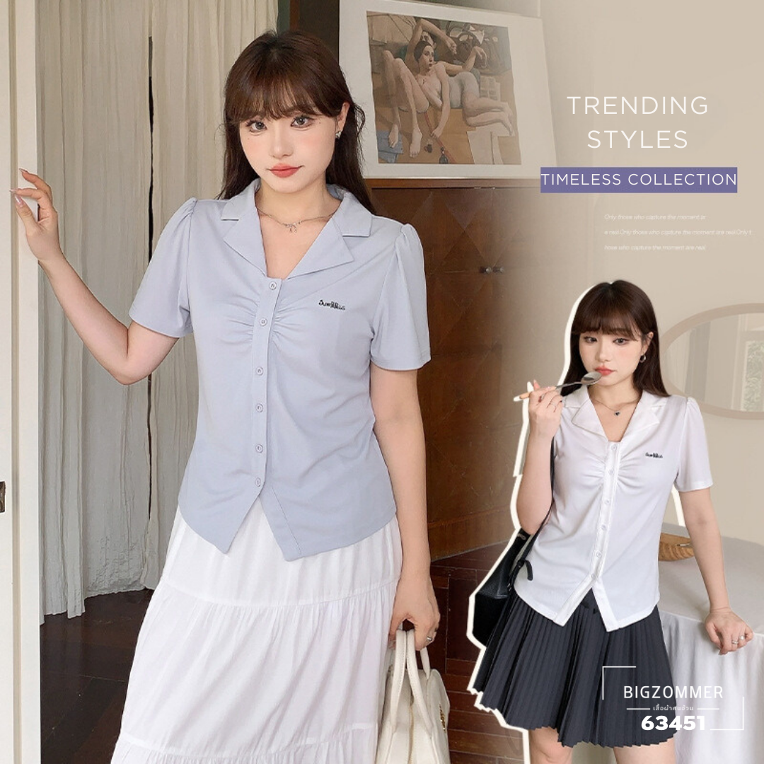 เสื้อยืดเข้ารูปสาวอวบ สีพื้น [ 🔥หนัก 54~100 กก.ใส่ได้ ] สีดำ/สีฟ้า/สีขาว (XL,2XL,3XL,4XL,5XL) 63451