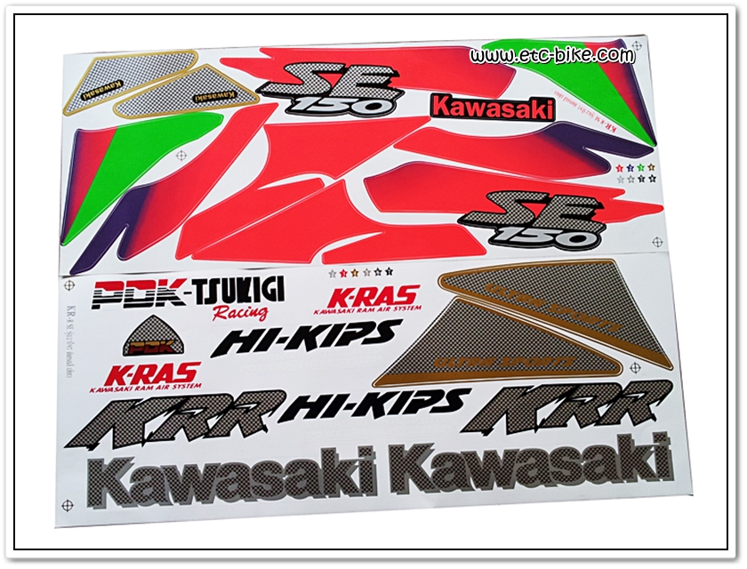 สติ๊กเกอร์ KR-R SE ปี 97 รุ่น 2 ติดรถสีเขียว