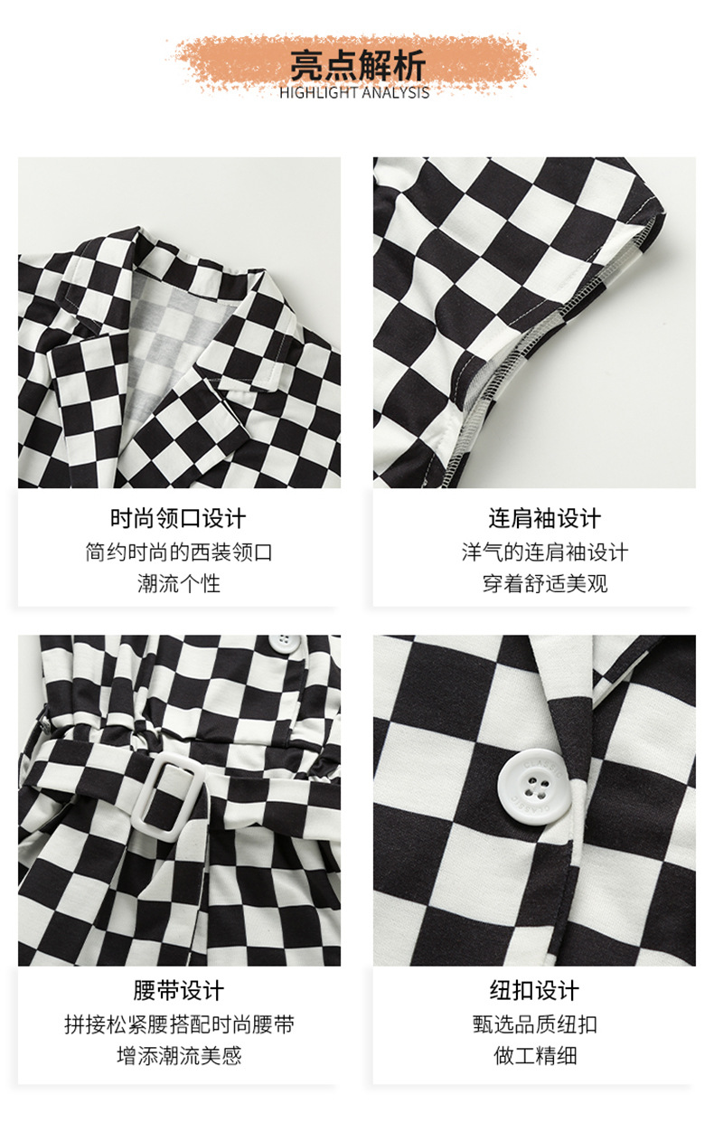 dr5023 จั๊มสุท เด็กโต 3 ตัวต่อแพ็ค 110-170 (เลือกไซส์ได้ให้ครบแพ็ค)