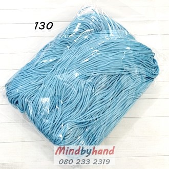 เชือกร่ม ขนาด 3 มิล สีพื้น รหัสสี 130 สีฟ้าอ่อน