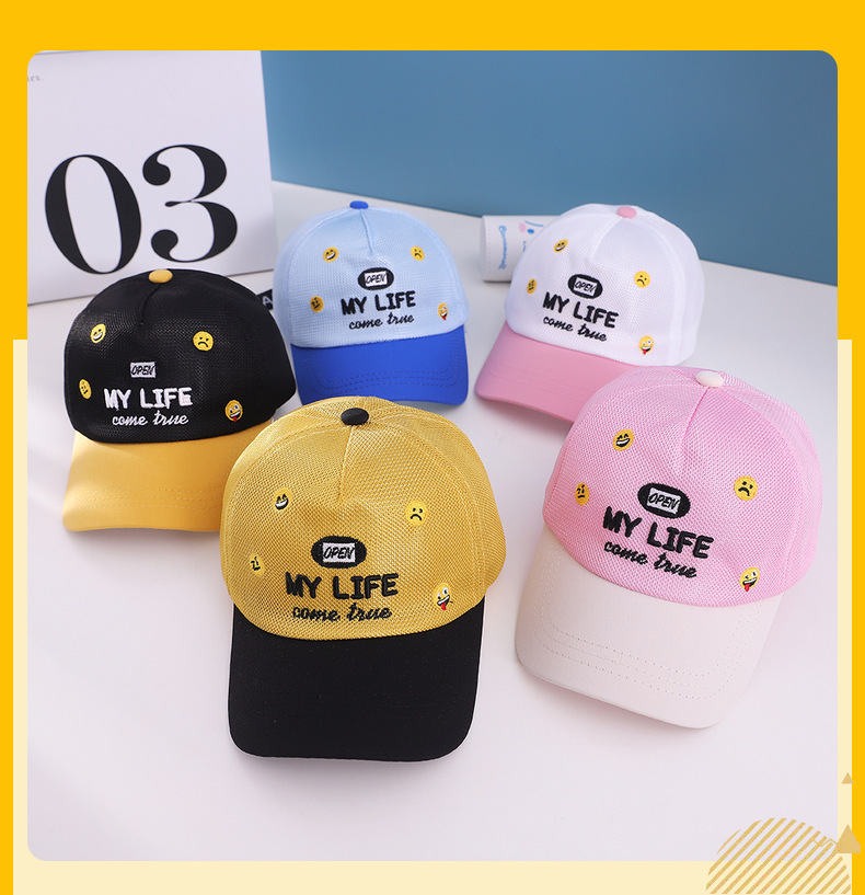 yu1874 หมวกเด็ก 5 ใบต่อแพ็ค **คละสี**