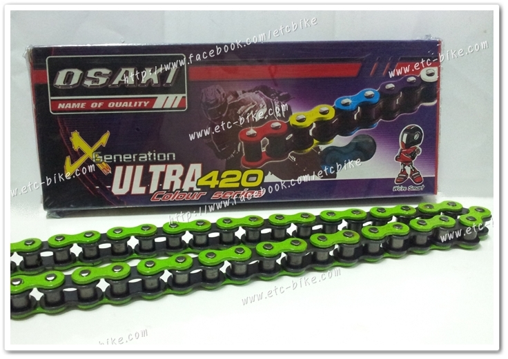 โซ่สี OSAKI 420-120 ข้อ