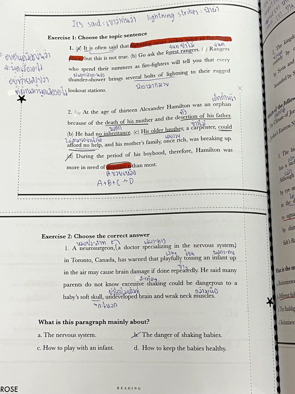 ►หนังสือฟารอส◄ หนังสือกวดวิชาภาษาอังกฤษฟารอส Farose Academy เล่ม Mastery Intensive ในหนังสือมีสรุปเนื้อหาสั้นๆกระชับ มีพาร์ท Grammar , Vocab , Reading มีโจทย์เข้มข้นประจำบท ในหนังสือมีจดครบเกือบทั้งเล่ม จดละเอียด มีจดเน้นจุดที่ต้องระวังเป็นพิเศษ หนังสือใส