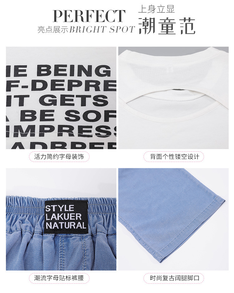 dr4993 เสื้อ+กางเกง เด็กโต 3 ตัวต่อแพ็ค 110-170 (เลือกไซส์ได้ให้ครบแพ็ค)