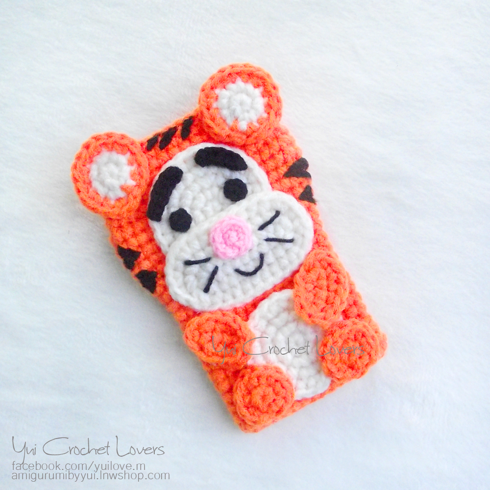 ซองใส่โทรศัพท์มือถือไหมพรม ทิกเกอร์