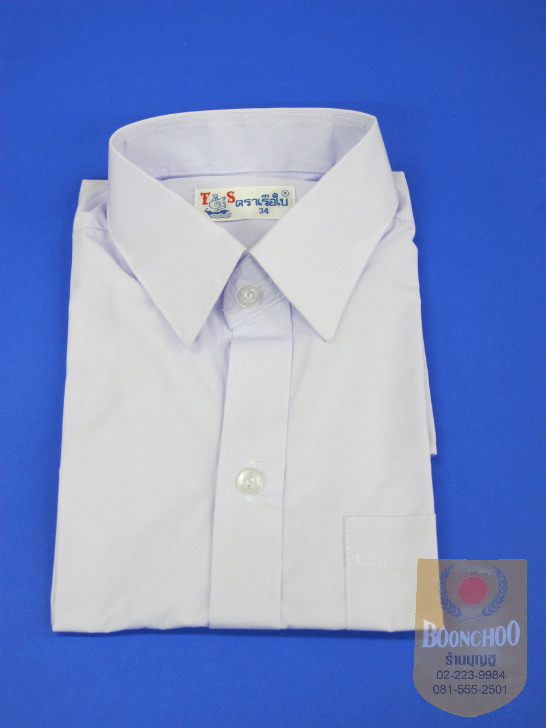 เสื้อนักเรียนชายเรือใบ