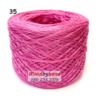 ไหมเรย่อน สีพื้น 35 สีชมพู (นมเย็น)