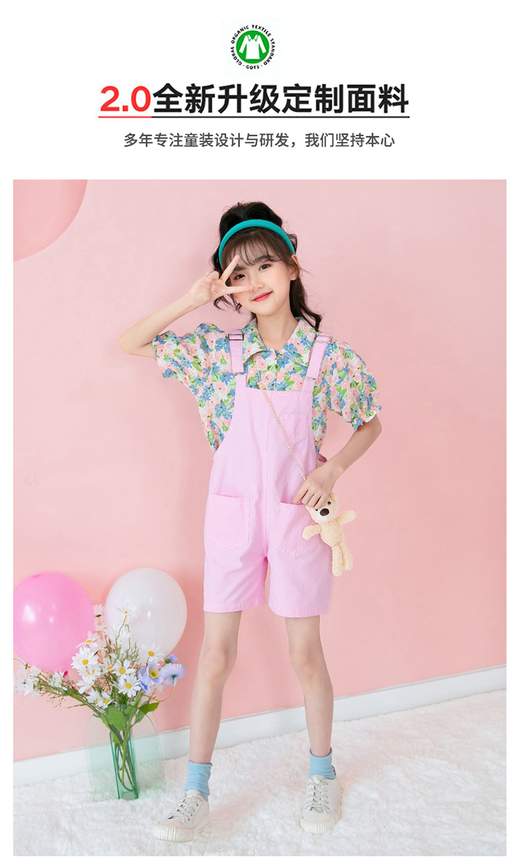 dr5398 เสื้อ+กางเกง เด็กโต 3 ตัวต่อแพ็ค 110-160 (เลือกไซส์ได้ให้ครบแพ็ค)