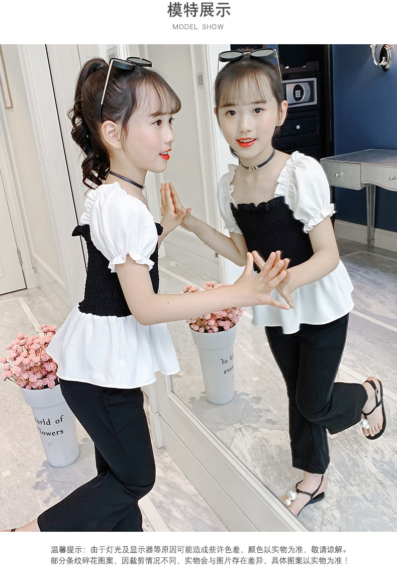 dr5276 เสื้อ+กางเกง เด็กโต 3 ตัวต่อแพ็ค 110-160 (เลือกไซส์ได้ให้ครบแพ็ค)