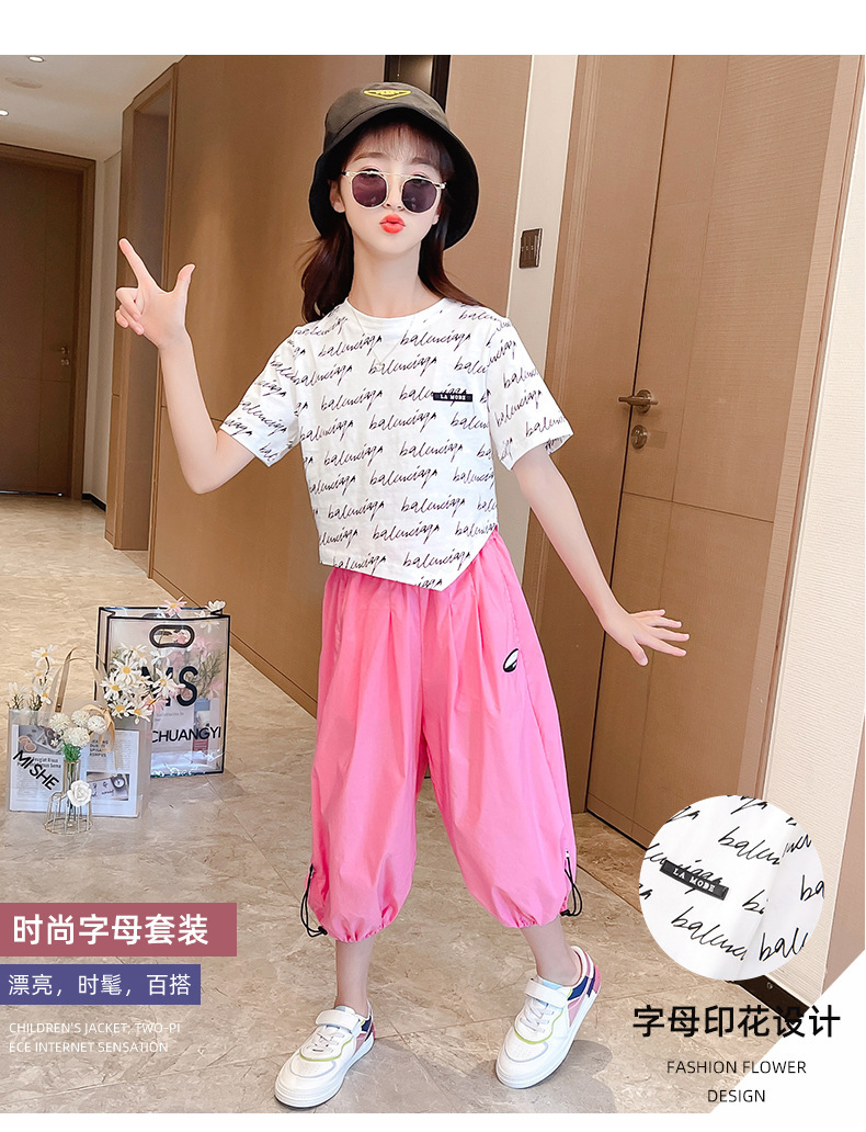 dr5130 เสื้อ+กางเกง เด็กโต 3 ตัวต่อแพ็ค 110-160 (เลือกไซส์ได้ให้ครบแพ็ค)