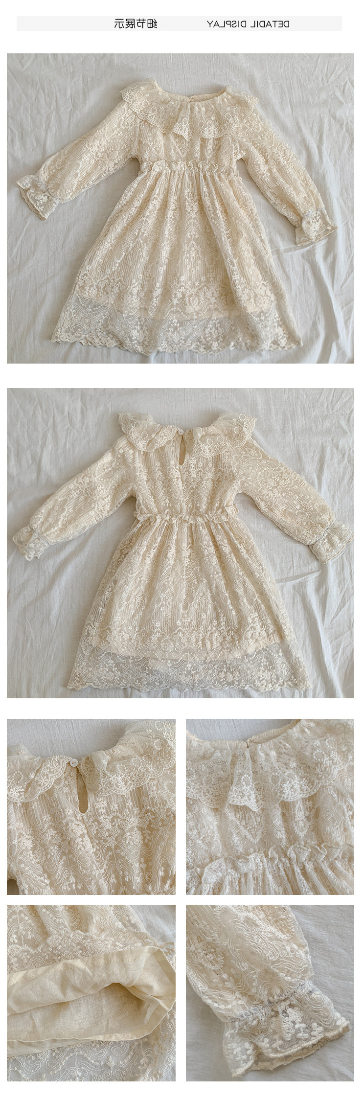 yw1372 เดรส size 7-15 5 ชุดต่อแพ็ค (เลือกไซส์ได้ ให้ครบแพ็ค)