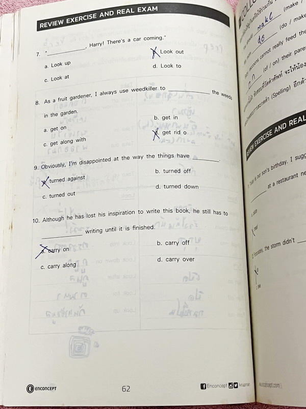 ►หนังสือประถมปลาย, หนังสือสอบเข้า ม.1◄ หนังสือกวดวิชาภาษาอังกฤษ ครูพี่แนน Enconcept ประถม สอบเข้า ม.1 และ O-NET ป.6 ครอบคลุมเนื้อหาระดับชั้นประถมปลายจนถึงสอบเข้า ม.1 โรงเรียนดัง มีสรุป Grammar หัวข้อไวยากรณ์ที่ออกสอบบ่อยทุกสนามสอบ มี Tips & Tricks เทคนิคล