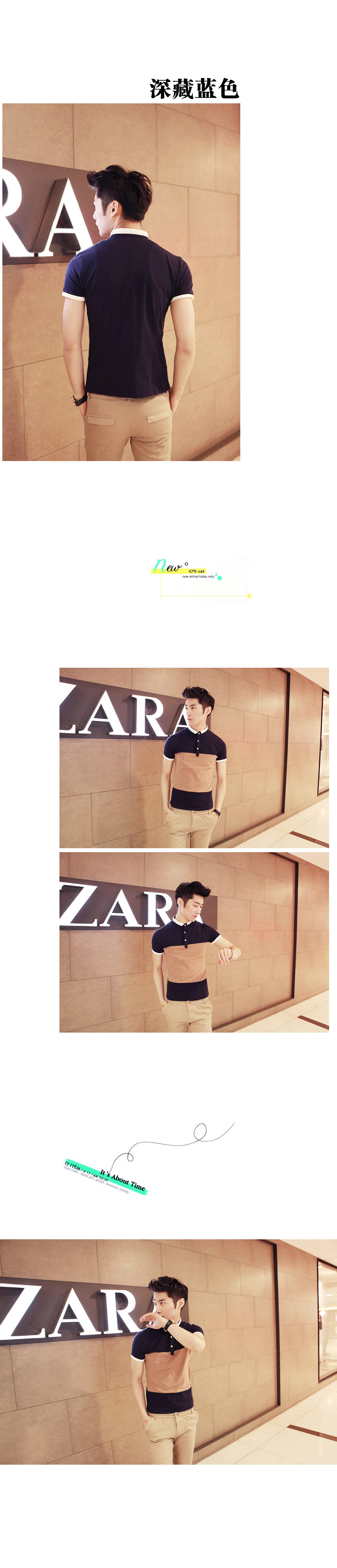 เสื้อผ้าผู้ชาย | เสื้อโปโลผู้ชาย Polo Shirt เสื้อPOLO แฟชั่นเกาหลี