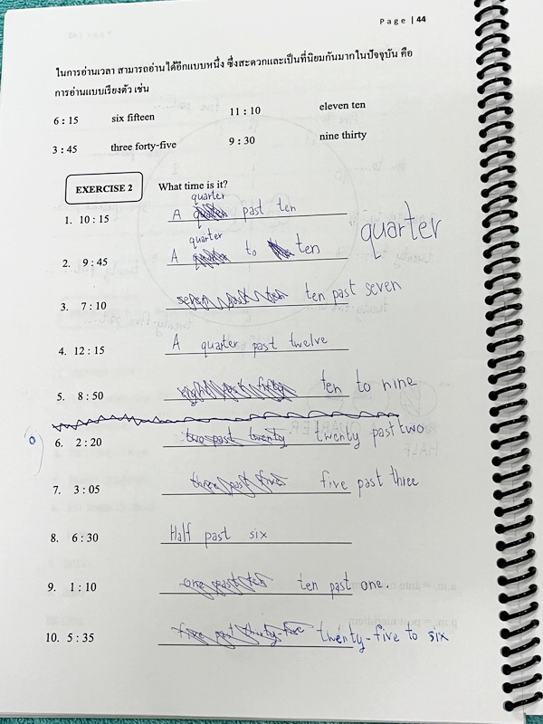 ►ครูพี่ฟร้องซ์◄ หนังสือเรียนพิเศษ English ป.5 เล่ม 1 มีสรุปแกรมม่ากระชับง่ายๆ มีโจทย์ประจำบท จดครบเกือบทั้งเล่ม จดละเอียด ด้านหลังมีตาราง Vocab ให้ท่องจำสำหรับเด็ก ป.5 หนังสือใส่ปกสันเกลียว เปิดอ่านง่าย