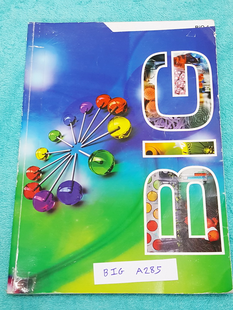 ►อ.บิ๊ก◄ BIG A285 BIO 1 หนังสือเรียนพิเศษวิชาชีววิทยา เข้าเรียนครบทุกครั้ง มีจดเนื้อหาในห้องเรียนจดครบตามที่อาจารย์สอน จดละเอียดด้วยปากกาสีและดินสอ โจทย์แบบฝึกหัดมีทำไปบางข้อ ด้านหลังมีเฉลยของอาจารย์ครบทุกข้อ หนังสือเล่มหนาใหญ่มาก