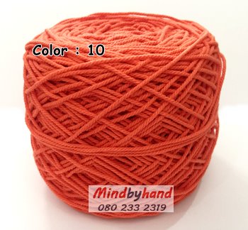 เชือกฟอก เกรด A สี 10 สีส้มสด