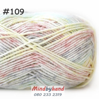 ไหมพรมเบบี้ไฮแอนด์ สี 109